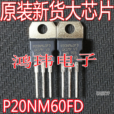 P20NM60FDTO-220直插