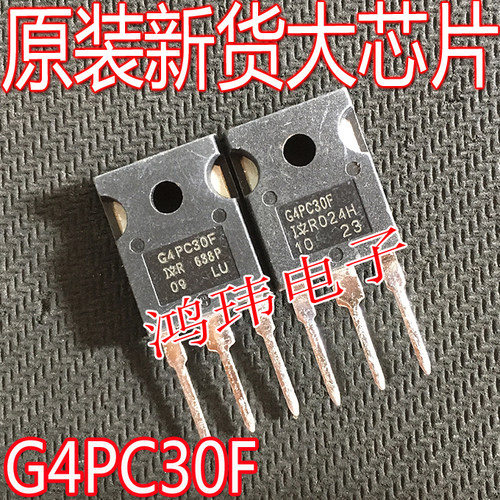 G4PC30FTO-247600V17A