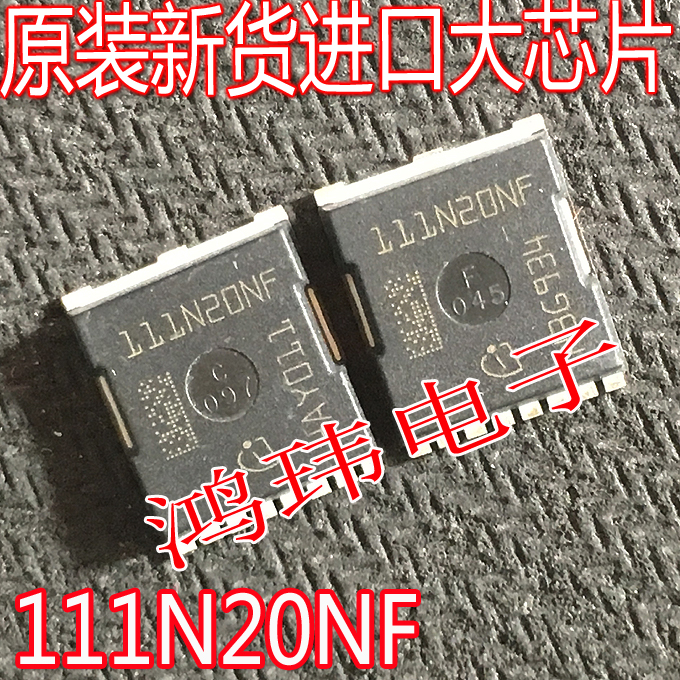 MOS场效应111N20NFIPT111N20NFD