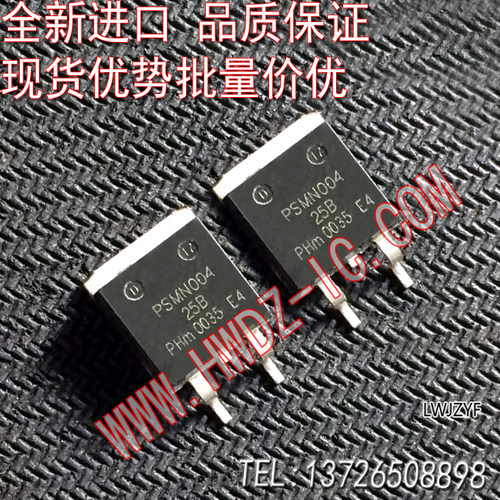 全新进口正品 PSMN004-25B PSMN004 25B TO-263贴片场效应管/现货