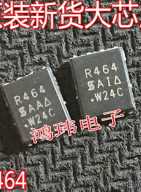 进口原字 SIR464DP 丝印R464 N沟道30V场效应管SIR462DP 丝印R462