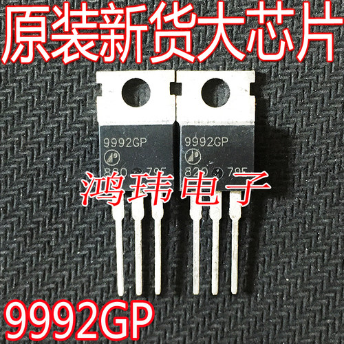 9992GPTO-220N沟60V180A