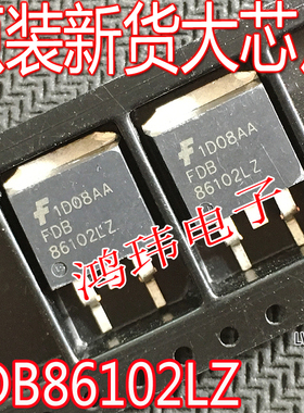 全新进口 FDB86102LZ 8.3A/100V N沟道 TO-263贴片 MOS管场效应管