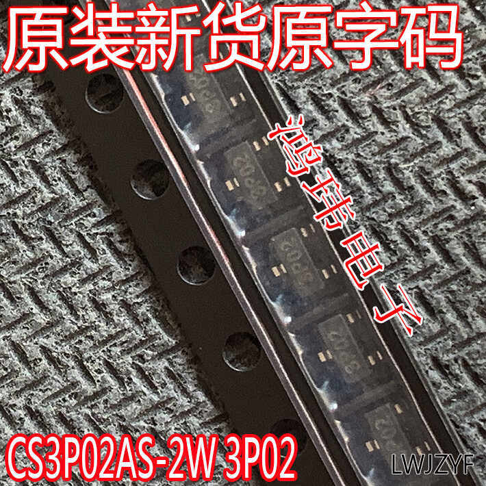 SOT-23全新原CS3P02AS-2W印3P02