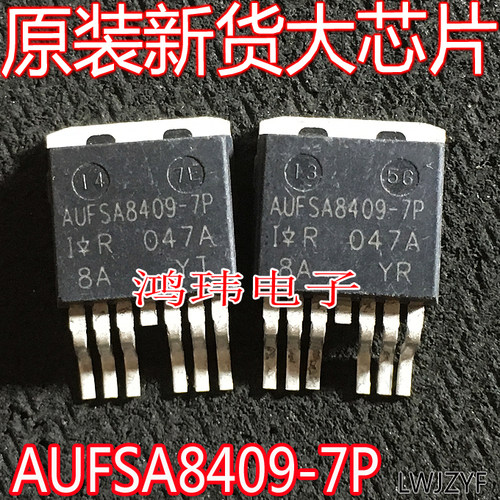 MOS管AUFSA8409-7PFS8409-7P