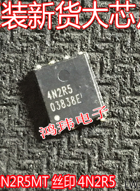 AP4N2R5MT 丝印4N2R5 MOSFET  QFN贴片40V125A 原装新货