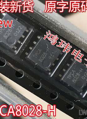 原字TPCA8065-H TPCA8062-H TPCA8028-H TPCA8056-H 30V贴片DFN