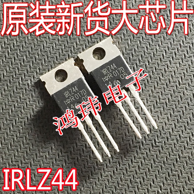 全新进口原装场效应管