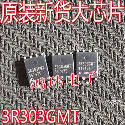 场效应管AP3R303GMTMOS管