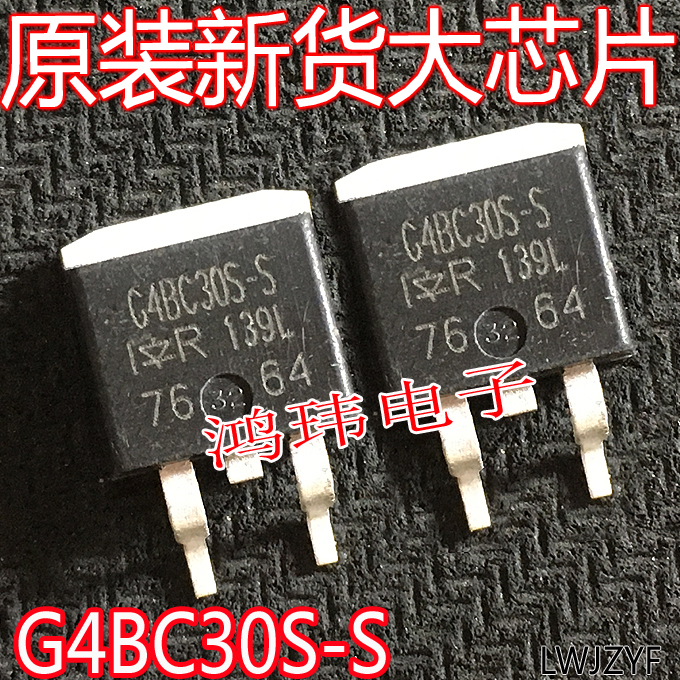 场效应MOSIRG4BC30S-SG4BC30S-S
