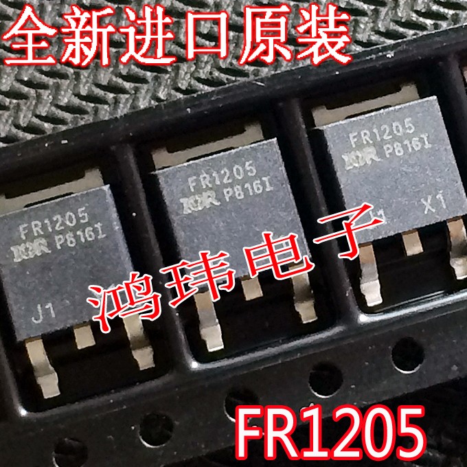 mos场效应管IRFR1205TRPBF