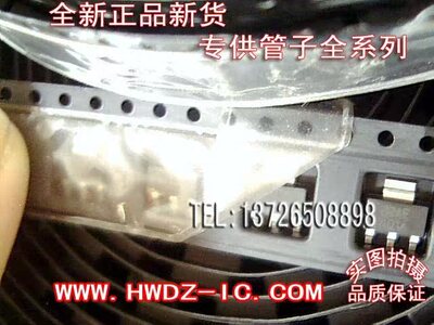 全新进口原装正品 LM317 LM317EMP N01A丝印 SOT223 现货优势