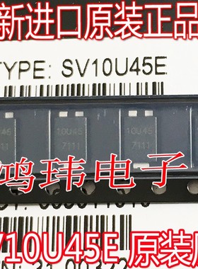 全新进口原装正品 WSC15U50 15U50 TO-227贴片15U50