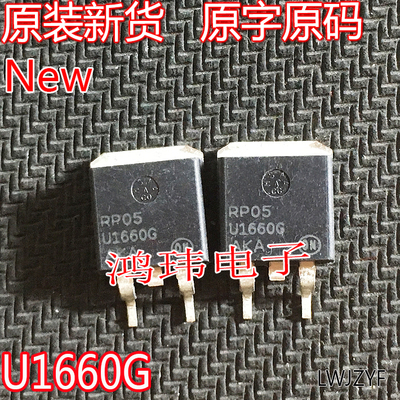 快恢复二极管MURB1660CTG