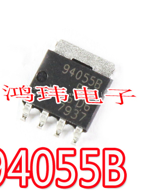 BUK9Y40-55B 贴片TO-669 丝印94055B  N沟道MOS场效应管 55V26A