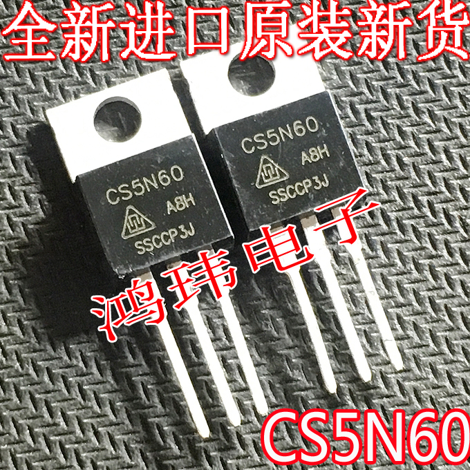 全新原装控制器CS5N60