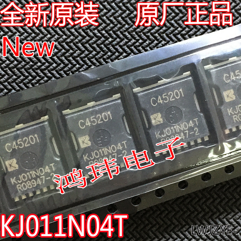 MOSFET场效应管KJ011N04T