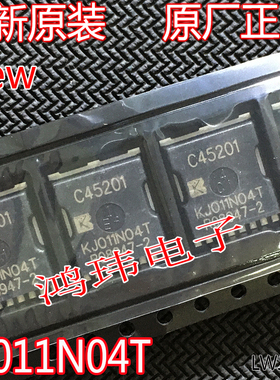 全新原装 KJ011N04T 011N04 TOLL-8L场效应管40V300A MOSFET
