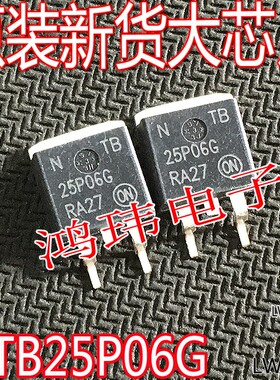 MOS场效应管 NTB25P06G 25P06G TO-263贴片 进口散新