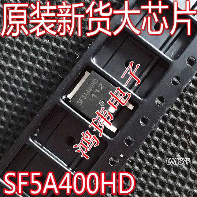 SF5A400HDTO-252贴片