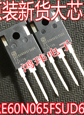 SRE60N065FSUD6TG 60A/650V TO-247 电焊机专用IGBT三极管