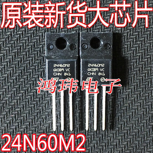 24N60M2TO-220FMOS场效应管