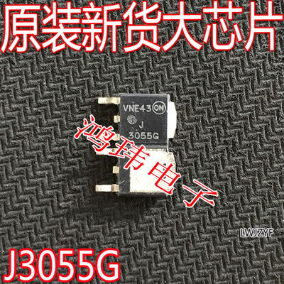 KA78RM33TO-252贴片全新进口