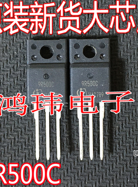 全新进口IPA90R500C3 9R500C 11A 900V TO-220F直插 场效应三极管