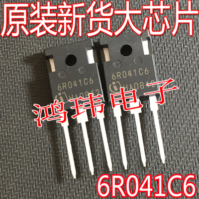 6R041C6TO-247直插全新进口