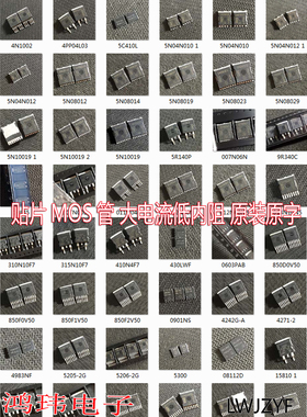 进口新货 2SC2073 C3996 TO-220【货真价实】