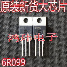 全新进口 6R099 IPP60R099CP TO-220直插 MOS场效应管 31A 650V