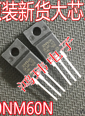 全新进口 STF30NM60N 功率三极管 30NM60N  30A 600V MOS管