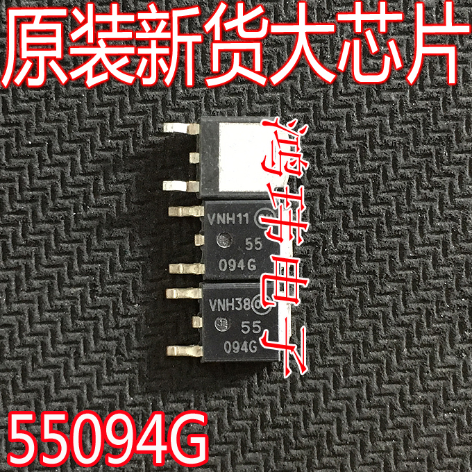 55094G场效应管60V12ATO-252