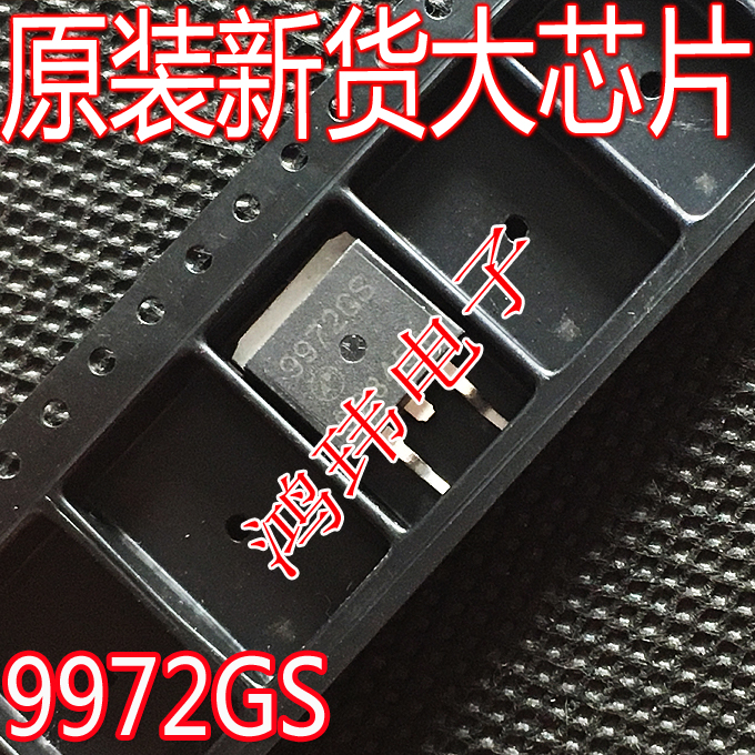 9972GSTO-26360V30A贴片