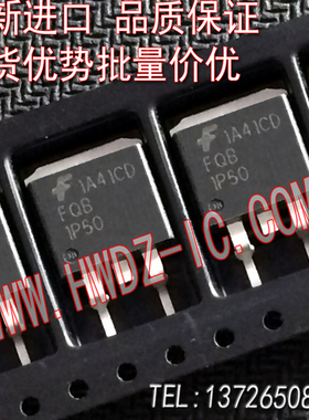 全新进口正品 FQB1P50C FQB1P50 1P50 TO-263贴片/P沟道MOS管