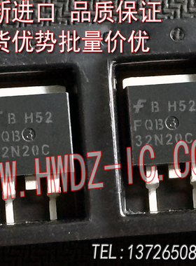全新进口正品 FQB32N20C 32N20 TO-263贴片场效应管/现货实图