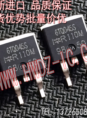 全新进口原装 6TQ045S 6TQ045 TO-263贴片场效应管/现货实图