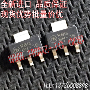 全新进口原装 80V/1.5A BCP56-16T1G BH-16 TO-223高电流晶SOT223