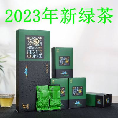 2023年有机绿茶浪伏绿韵160g条装