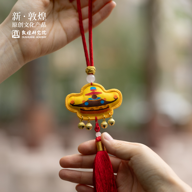 敦煌华盖异性香囊随身香包