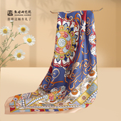 敦煌研究院 文创丝巾披肩围巾百搭高级感送妈妈 双面印花大方巾