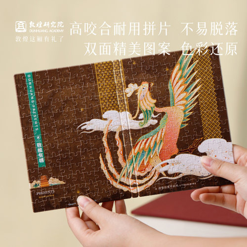 高密度咬合免上胶 防水防潮