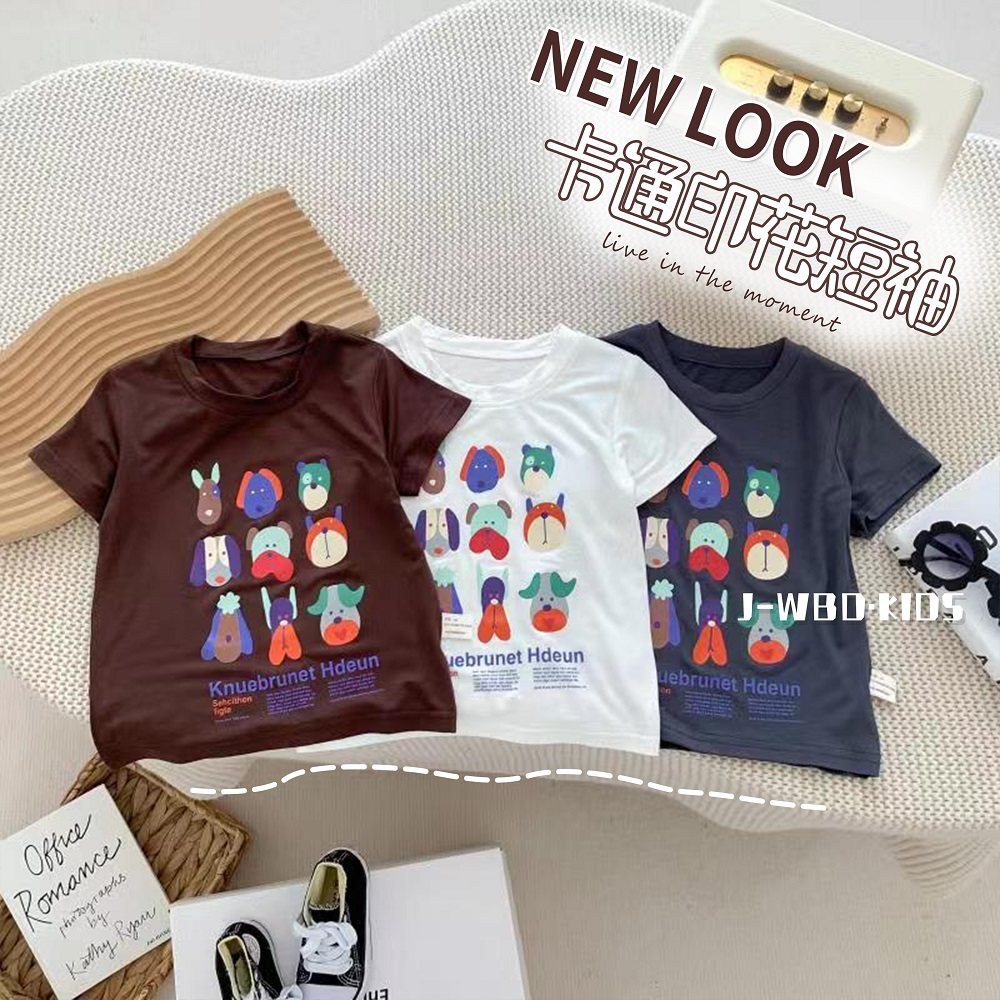 自留款!儿童莫代尔短袖T恤夏季薄款男女宝宝凉快休闲面膜T恤夏装,童装/婴儿装/亲子装,T恤,淘宝优惠券,粉丝福利购,淘宝优惠卷