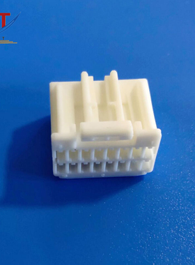 汽车917981--1护套16pin孔电子连接器塑料插接件国产线束白色胶壳