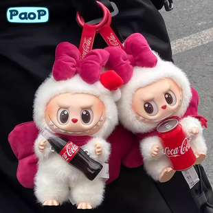 Labubu娃衣第一二三代蝴蝶结套装拉布布公仔前方高能玩偶衣服17CM