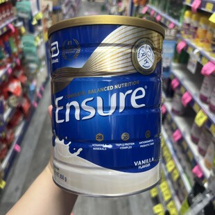 澳洲Ensure雅培大安素成人全营养奶粉850g孕妇老年高钙蛋白质多维
