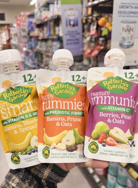 澳洲Raffertys garden婴幼儿果蔬泥12月+燕麦宝宝辅食高铁VC120g