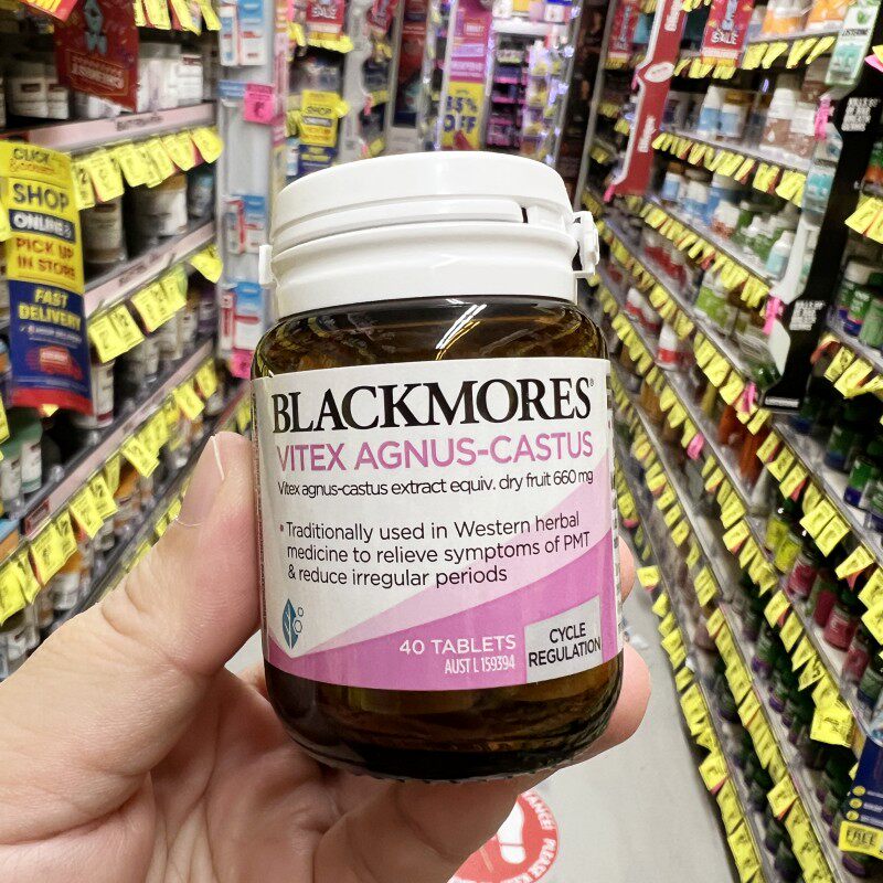 澳洲Blackmores圣洁莓40粒调节经前综合月经周期黄体酮孕酮卵巢