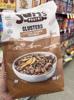 澳洲Sam's pantry即食全麦燕麦片脆团代餐木斯里700g冷泡麦片