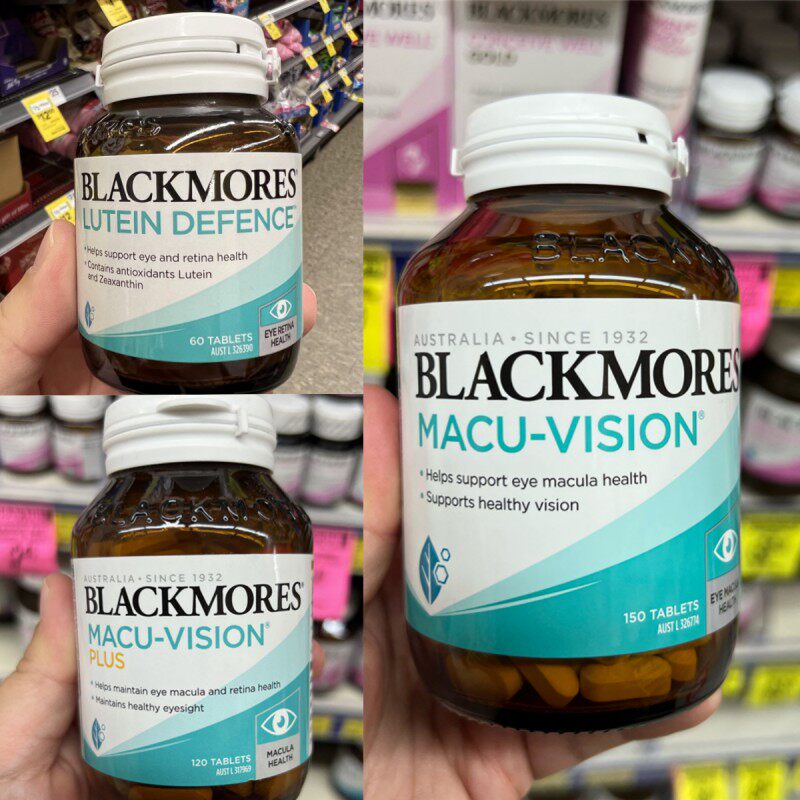 澳洲Blackmores眼宁片150粒plus120粒叶黄素60粒macu-vision